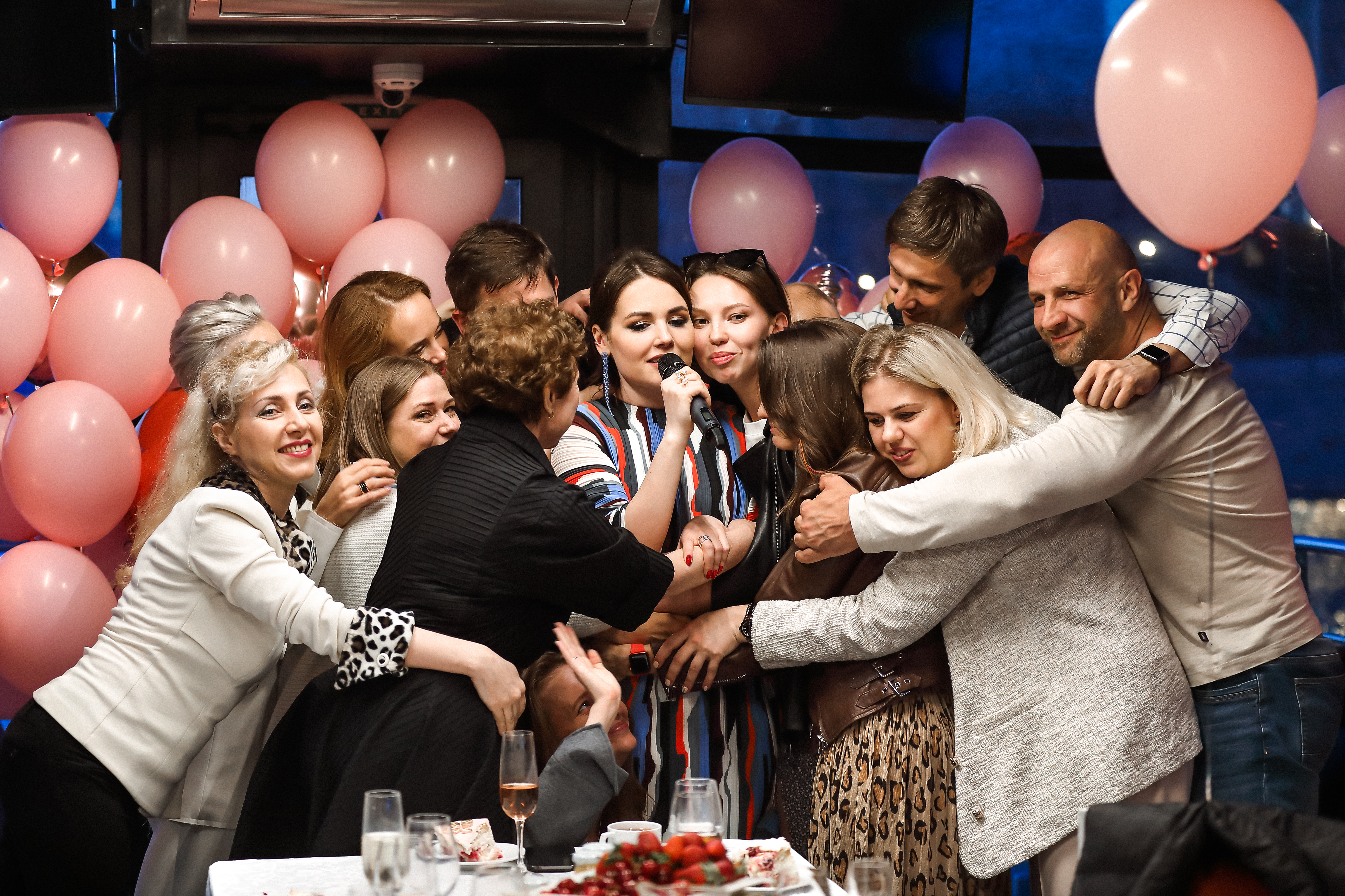 День рождения