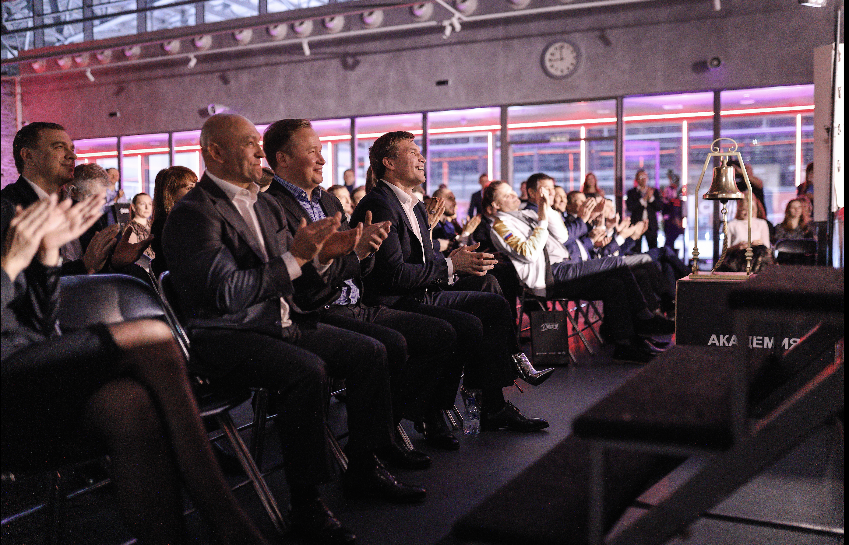 Конференции сочи