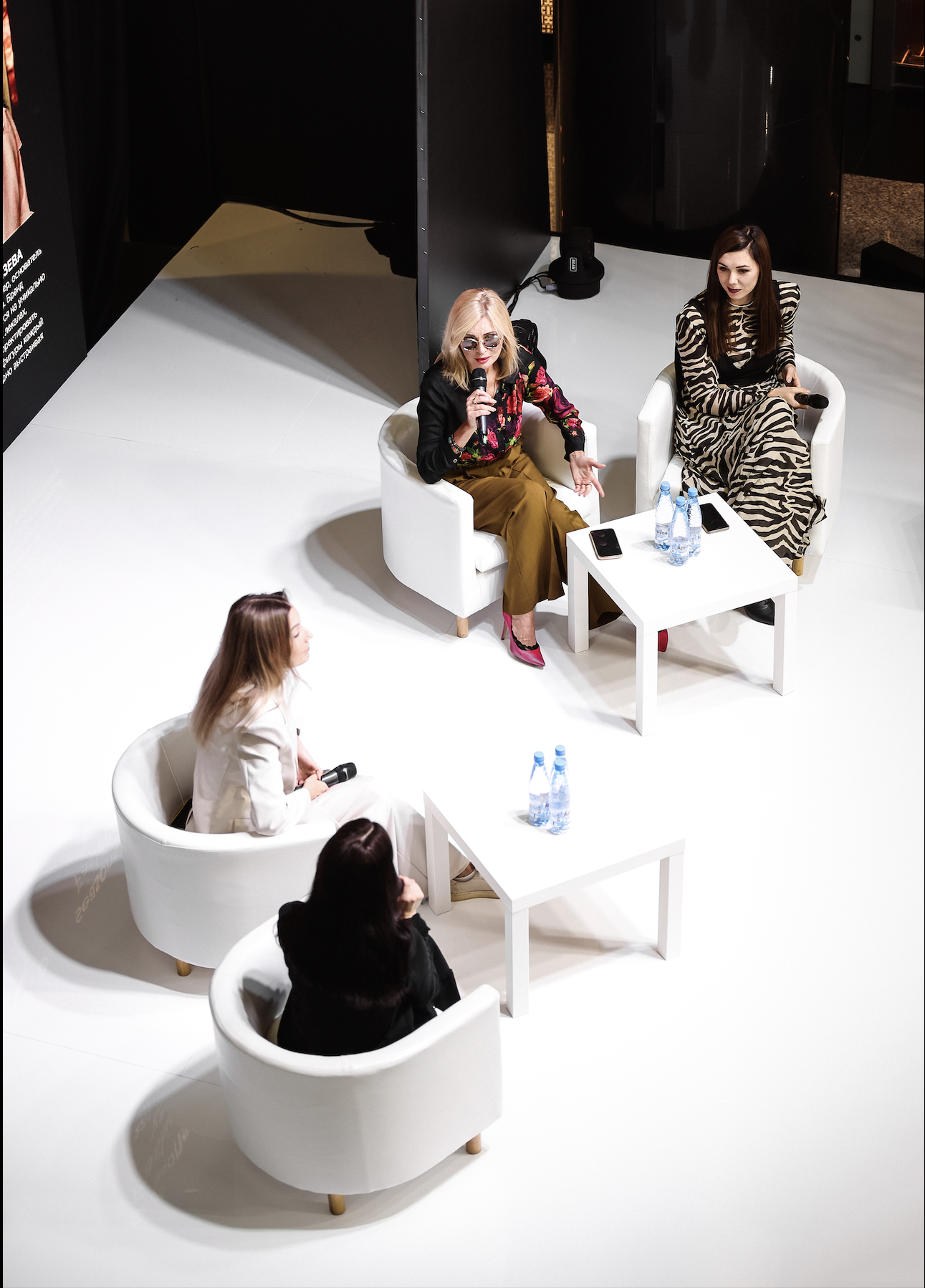 презентации сочи